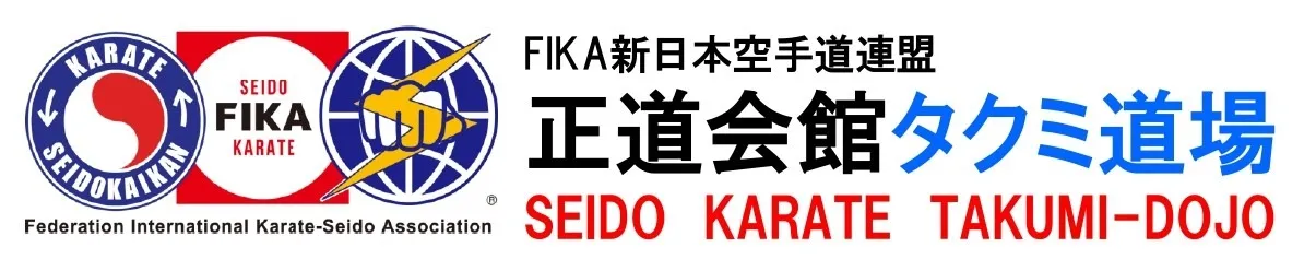 8月23日(日)HERO'S CUP FUKUOKA 2026 大会結果